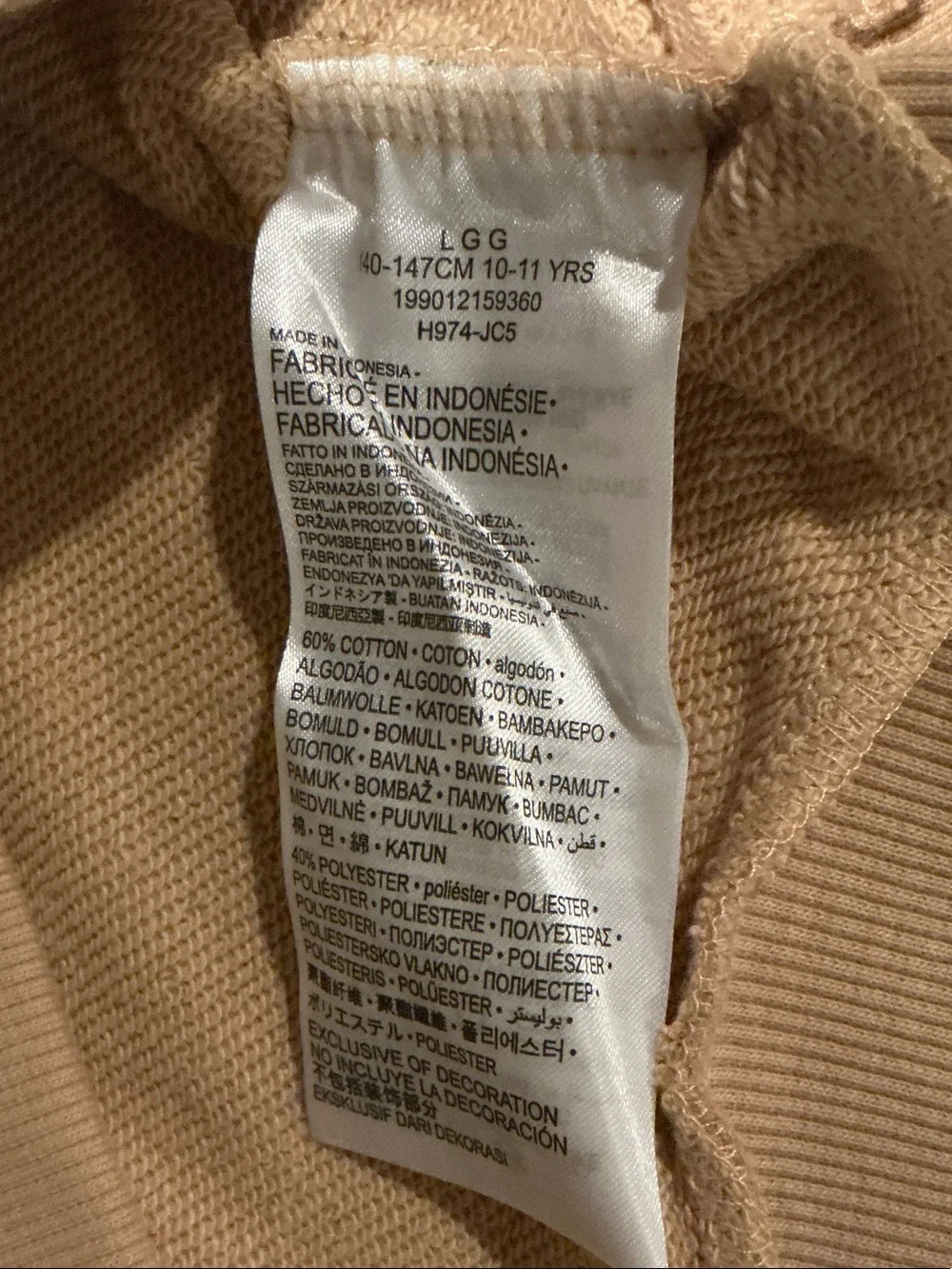 Converse Beige Hoodie with Black Hood